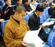 两会采风