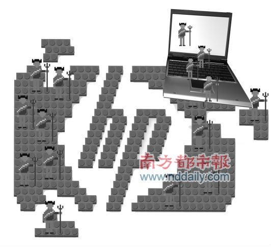 科技时代_惠普返修门被指澄而不清：返修机流向成谜