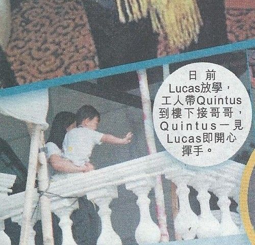 小Q见lucas挥手