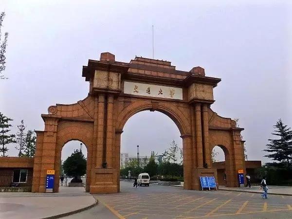 河南豪砸31亿打造一流学科