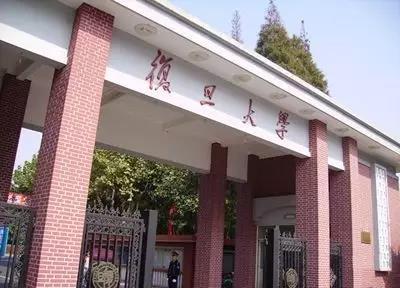河南豪砸31亿打造一流学科