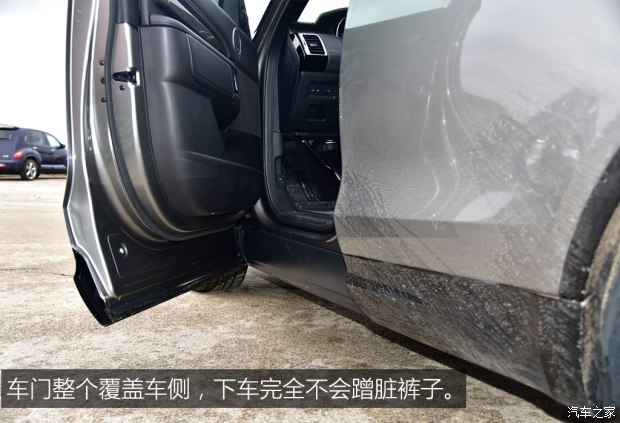 路虎(进口) 发现 2017款 3.0 V6 首发限量版