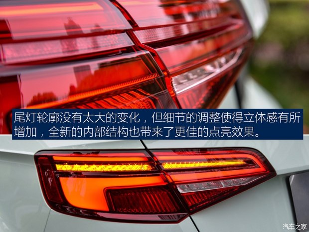 一汽-大众奥迪 奥迪A3 2017款 Sportback 基本型