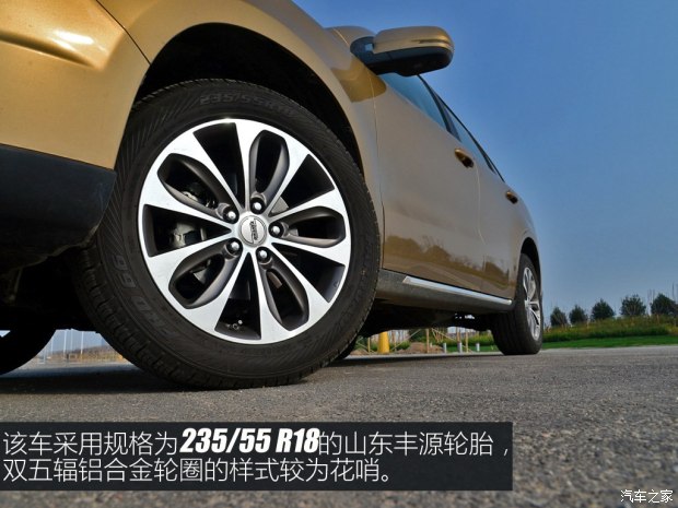 绵阳金杯 蒂阿兹 2017款 1.5T 领航版