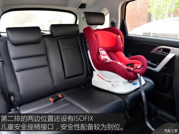 绵阳金杯 蒂阿兹 2017款 1.5T 领航版