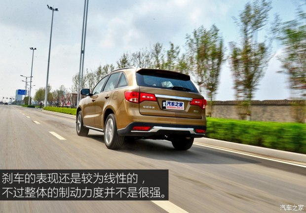 绵阳金杯 蒂阿兹 2017款 1.5T 领航版