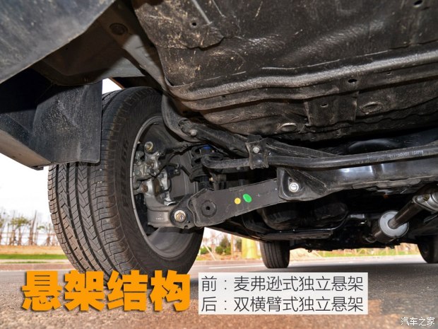 绵阳金杯 蒂阿兹 2017款 1.5T 领航版