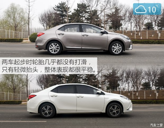 一汽丰田 卡罗拉 2017款 1.2T CVT GL-i真皮版