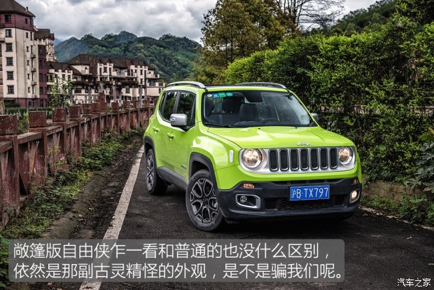 广汽菲克Jeep 自由侠 2017款 180T 自动智能敞篷版