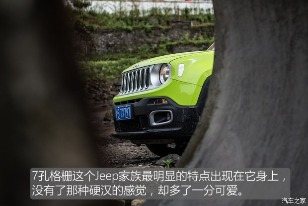 广汽菲克Jeep 自由侠 2017款 180T 自动智能敞篷版