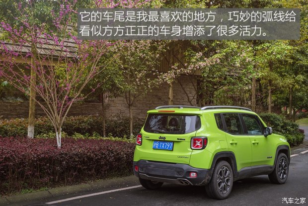 广汽菲克Jeep 自由侠 2017款 180T 自动智能敞篷版