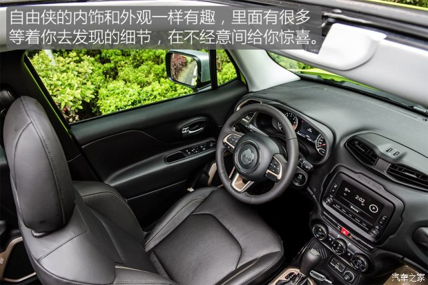 广汽菲克Jeep 自由侠 2017款 180T 自动智能敞篷版