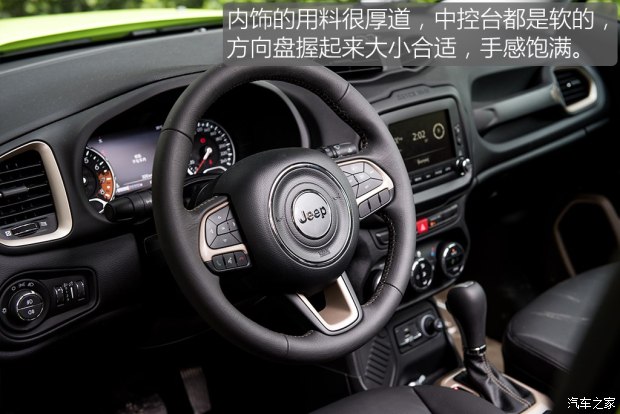 广汽菲克Jeep 自由侠 2017款 180T 自动智能敞篷版