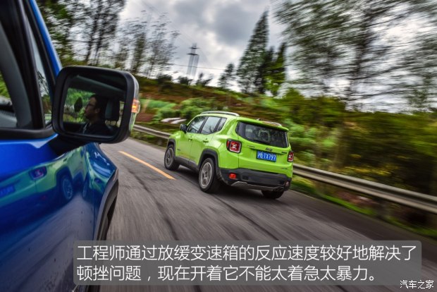 广汽菲克Jeep 自由侠 2017款 180T 自动智能敞篷版