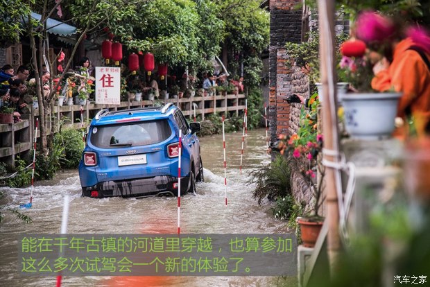 广汽菲克Jeep 自由侠 2017款 180T 自动智能敞篷版