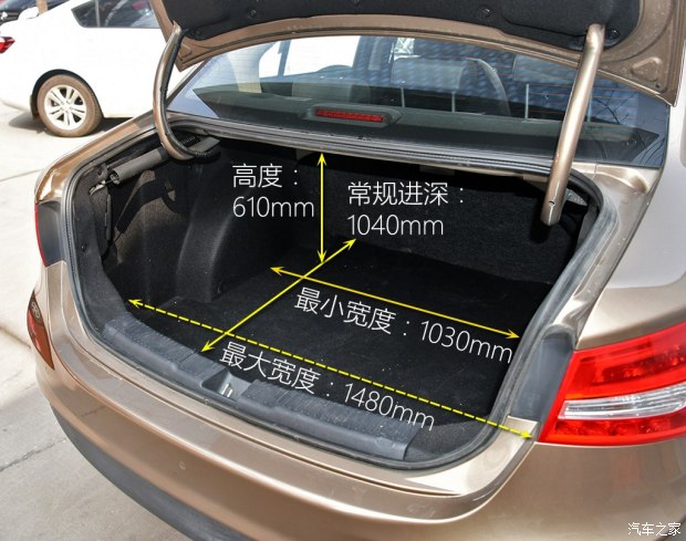 天津一汽 骏派A70 2016款 1.6L 手动豪华型