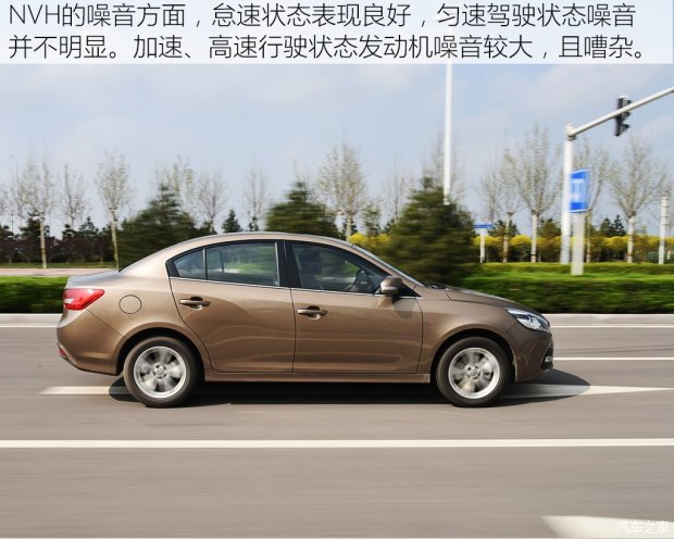天津一汽 骏派A70 2016款 1.6L 手动豪华型