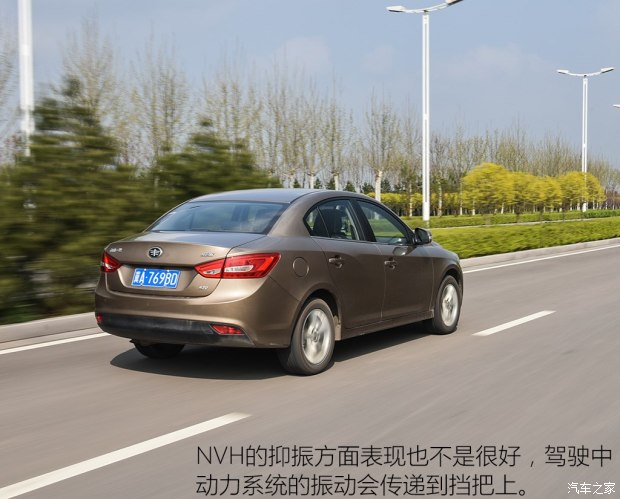 天津一汽 骏派A70 2016款 1.6L 手动豪华型