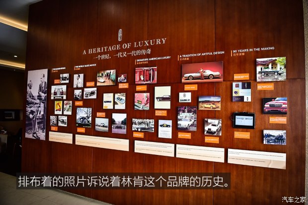 林肯 林肯MKC 2017款 2.0T 四驱尊雅版