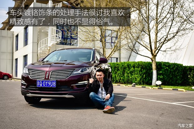 林肯 林肯MKC 2017款 2.0T 四驱尊雅版