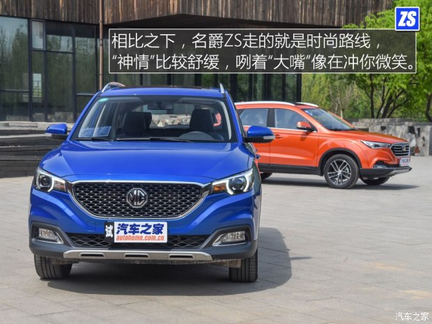 一汽奔腾 奔腾X40 2017款 1.6L 自动尊贵型