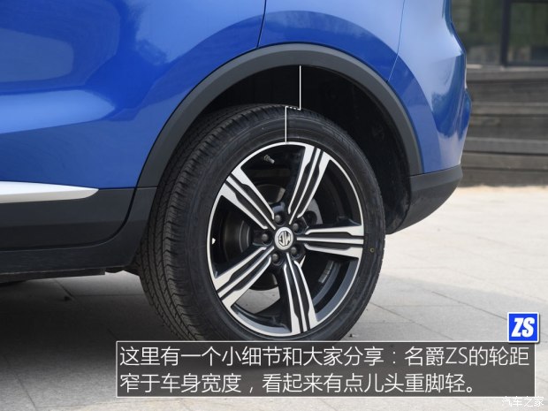 一汽奔腾 奔腾X40 2017款 1.6L 自动尊贵型