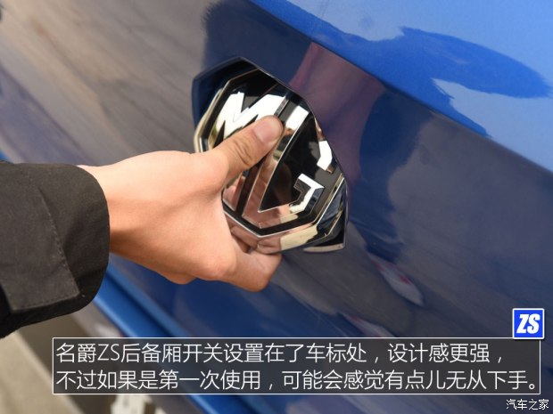 一汽奔腾 奔腾X40 2017款 1.6L 自动尊贵型