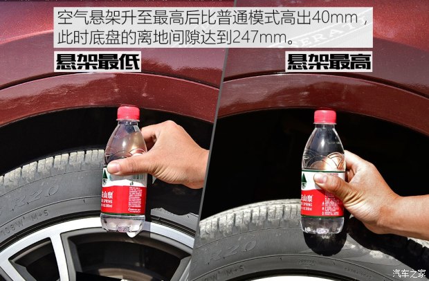 玛莎拉蒂 Levante 2016款 3.0T Levante 玛莎拉蒂 Levante 2016款 3.0T Levante