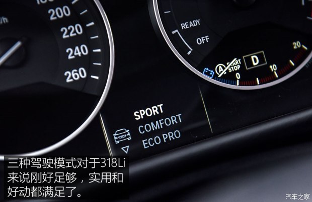 华晨宝马 宝马3系 2017款 318Li 时尚型 华晨宝马 宝马3系 2017款 318Li 时尚型