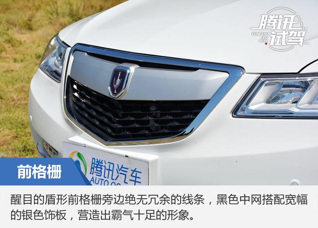 颜值与实力同在 试驾蒂阿兹 1.5T领航版