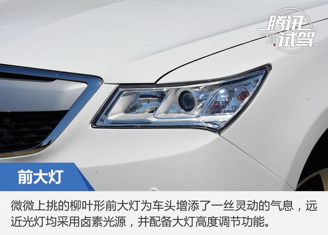 颜值与实力同在 试驾蒂阿兹 1.5T领航版