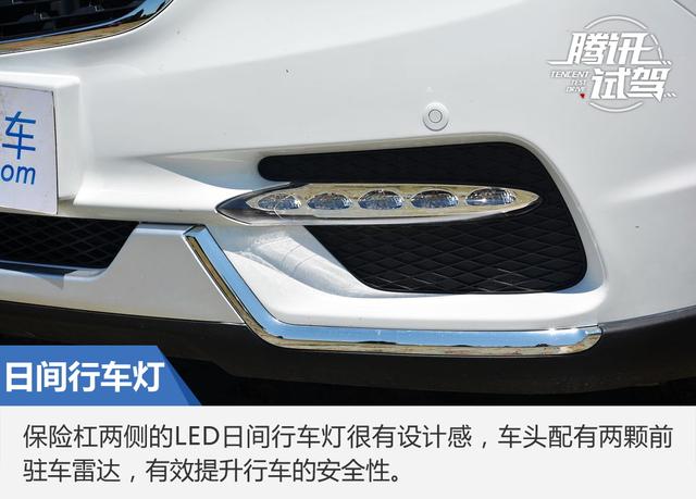 颜值与实力同在 试驾蒂阿兹 1.5T领航版