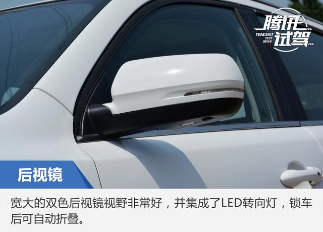 颜值与实力同在 试驾蒂阿兹 1.5T领航版