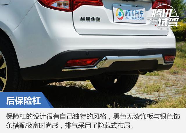 颜值与实力同在 试驾蒂阿兹 1.5T领航版