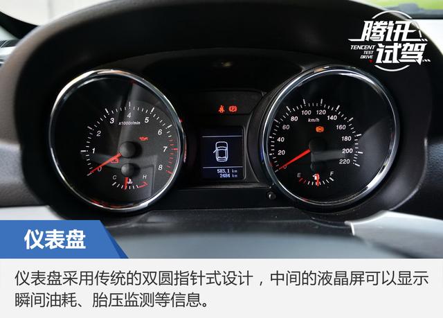 颜值与实力同在 试驾蒂阿兹 1.5T领航版