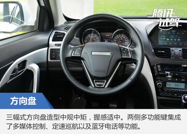 颜值与实力同在 试驾蒂阿兹 1.5T领航版