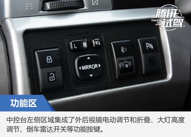 颜值与实力同在 试驾蒂阿兹 1.5T领航版