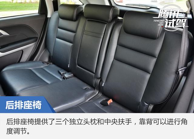 颜值与实力同在 试驾蒂阿兹 1.5T领航版