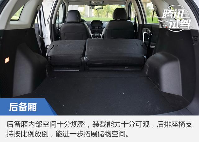 颜值与实力同在 试驾蒂阿兹 1.5T领航版