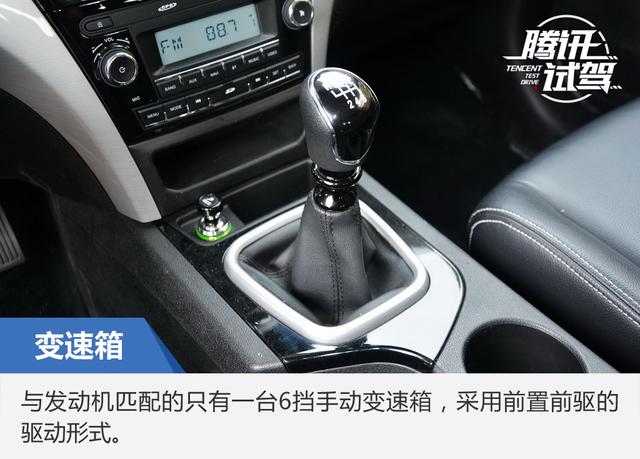 颜值与实力同在 试驾蒂阿兹 1.5T领航版