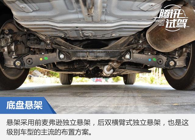 颜值与实力同在 试驾蒂阿兹 1.5T领航版