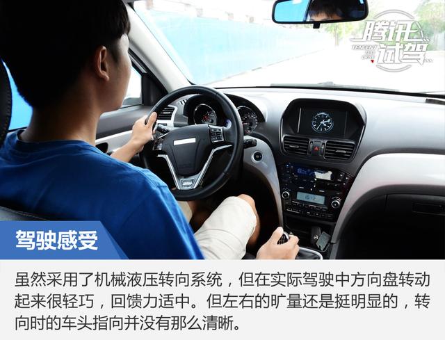 颜值与实力同在 试驾蒂阿兹 1.5T领航版