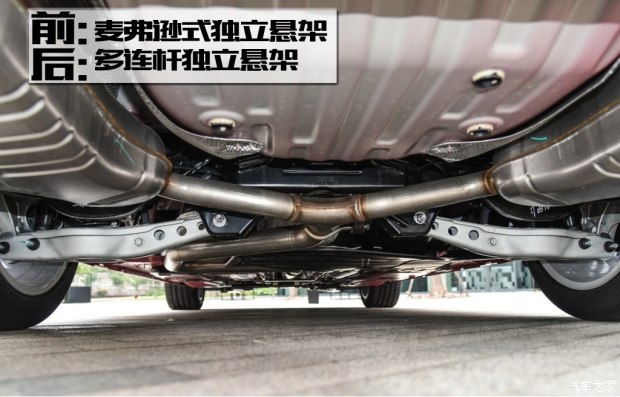 上汽通用别克 君威 2017款 20T 尊贵型