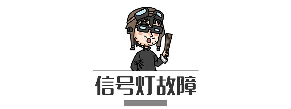 别再犯傻了!这5种情况的“违章”是可以撤销的!