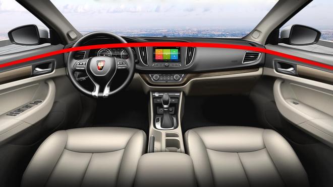 实拍新款荣威360PLUS 设计品质感提升明显