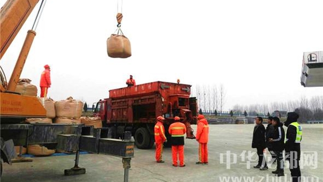 我市高速管理部门启动应急预案