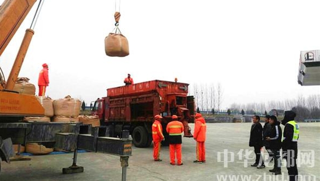 我市高速管理部门启动应急预案