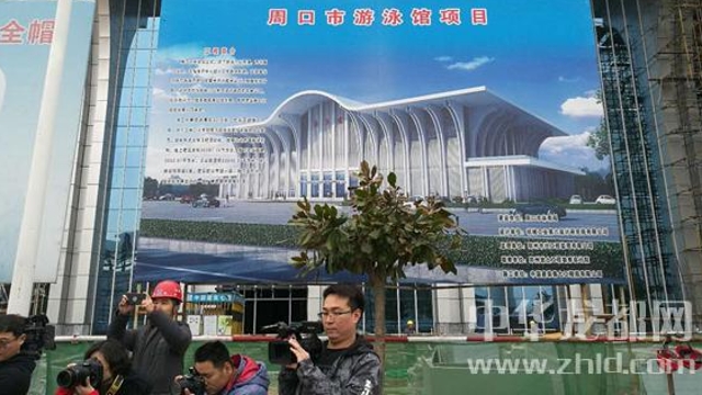 [快讯]刘继标率队调研督导省运会场馆建设