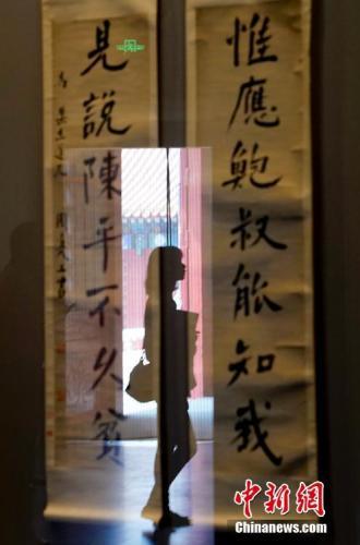 这个河南人不简单 将“李白传世唯一书迹”捐赠国家