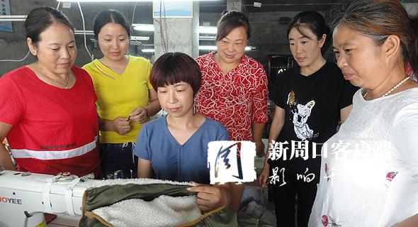 商水：留守妇女家门口就业